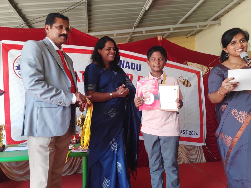 Win National Spell Bee